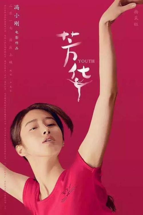 中专毕业证哪里有卖